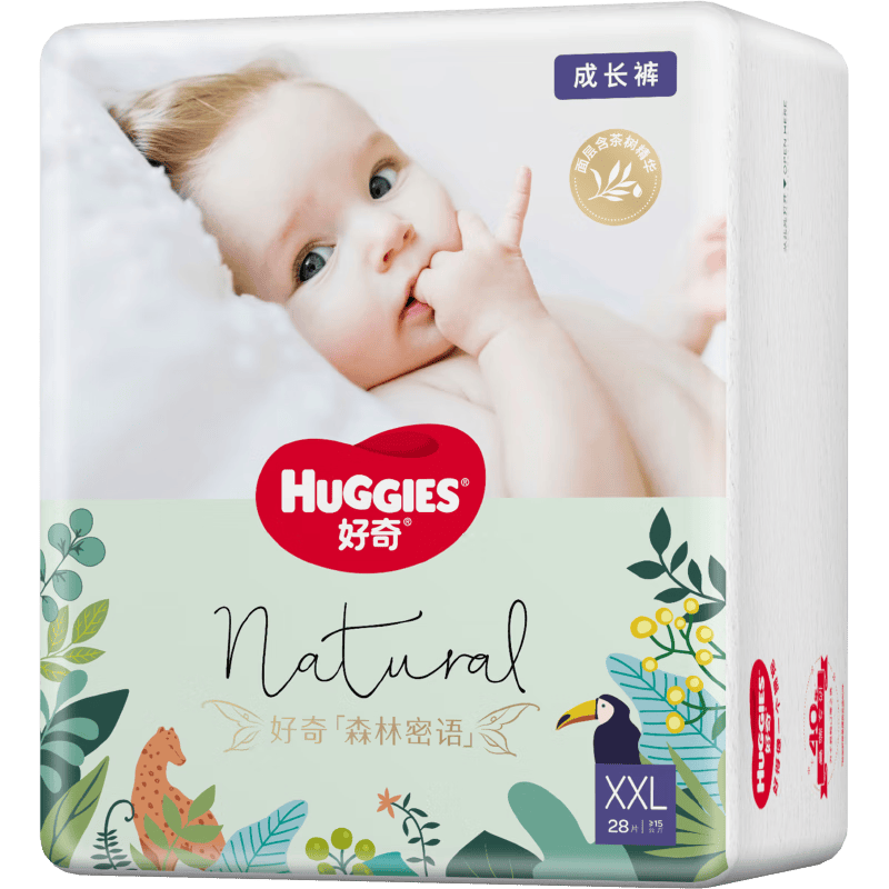 好奇（Huggies）森林密语拉拉裤XXL28(15kg以上)尿不湿【茶树精华】