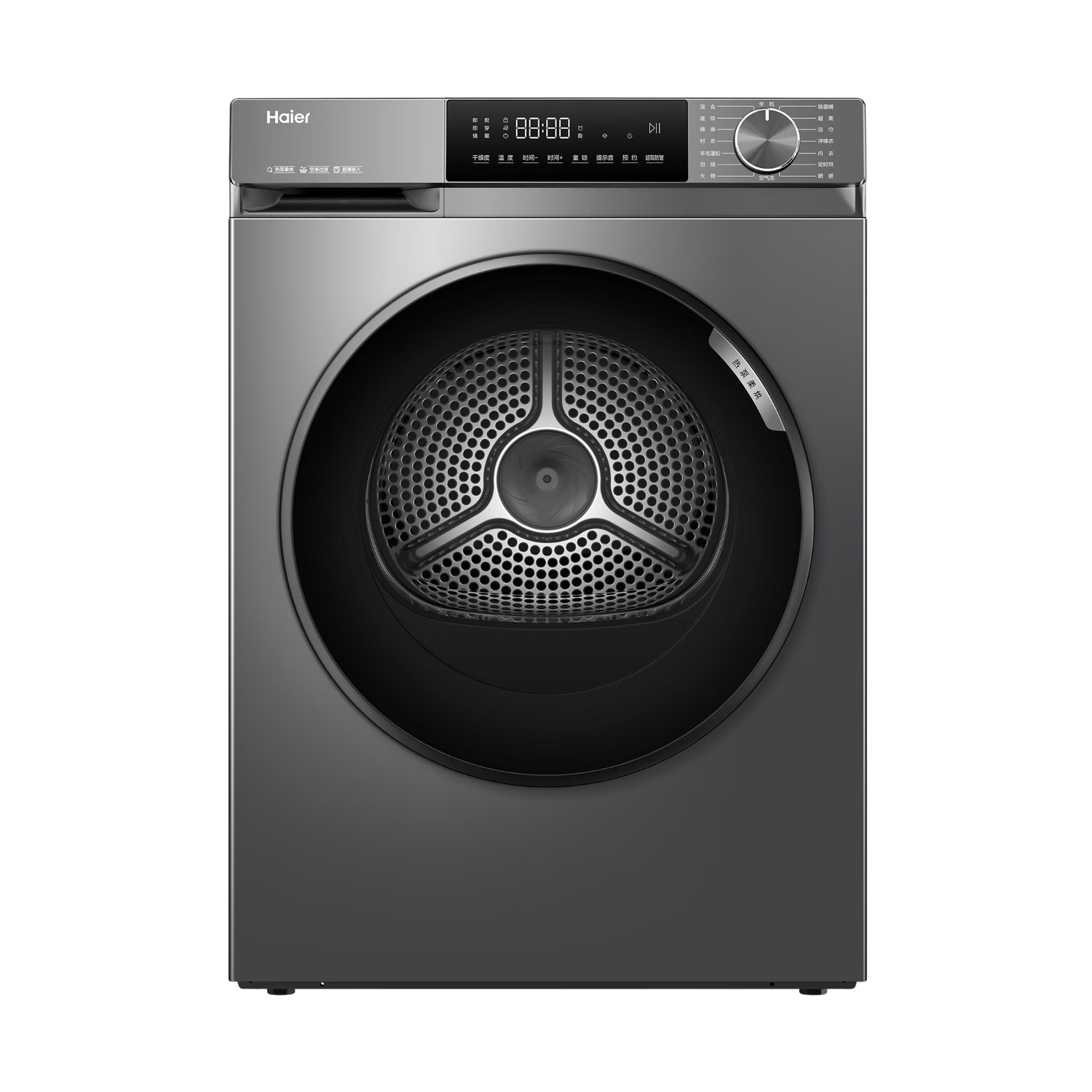 ������Haier����ɫ�ȱ�ȫ�Զ���Ͳ��ɻ����·����»� ����10KG ���ܿ��� �ҵ���Ҳ���������Ӫ EHG10039PLUS 2855.15Ԫ(������)