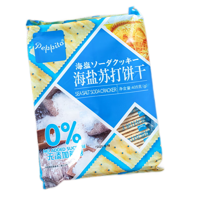 peppito新盟0%蔗糖海鹽味蘇打餅干早餐咸味梳打餅零食 海鹽味405g（18小包）