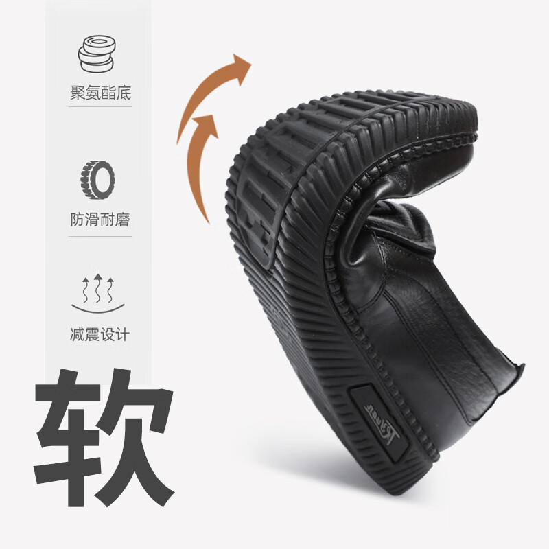 泰和源老北京布鞋男棉鞋冬季一脚蹬加绒加厚爸爸鞋防滑保暖仿皮休闲鞋 棕色69980 44