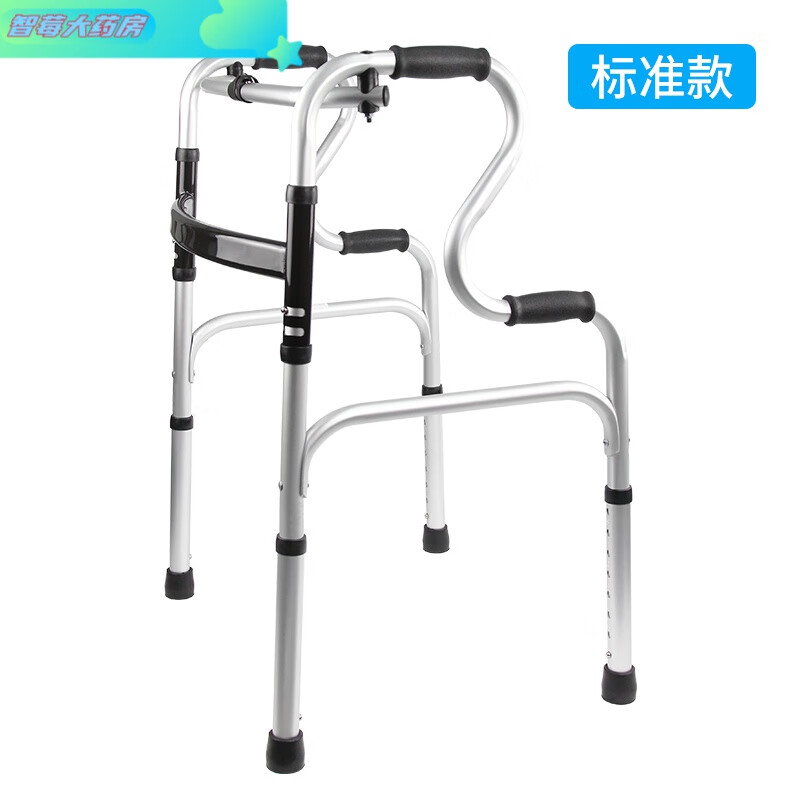 樂(lè )來(lái)福（REALLIFE）助步器功能折疊鋁合老人助行架四腳助力行走手杖拐杖 S08標準款