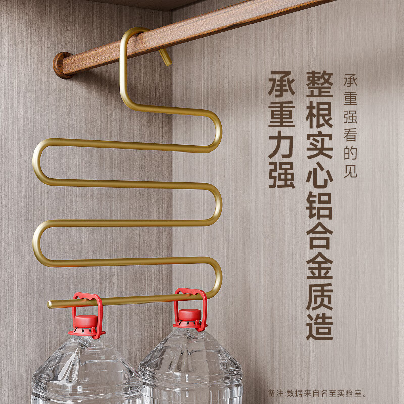 户璃德国裤架裤子衣架裤夹子铝合金多层衣柜裤挂无痕围巾挂裤架子 【香槟金】实心太空铝 多层裤架 1个