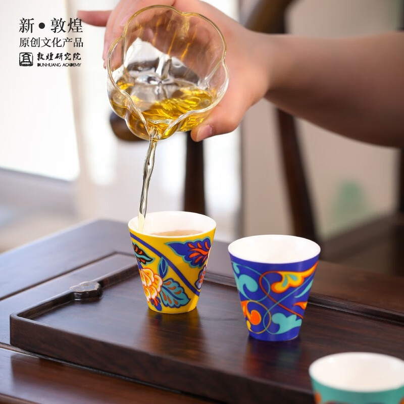 敦煌研究院 经典纹彩杯具套装 博物馆文创礼品家用轻奢陶瓷高档中秋礼品 经典纹彩杯具套装