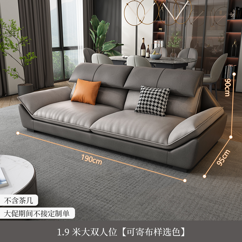 科技布沙发客厅现代简约大中小户型三四人位贵妃组合乳胶布艺沙发 1