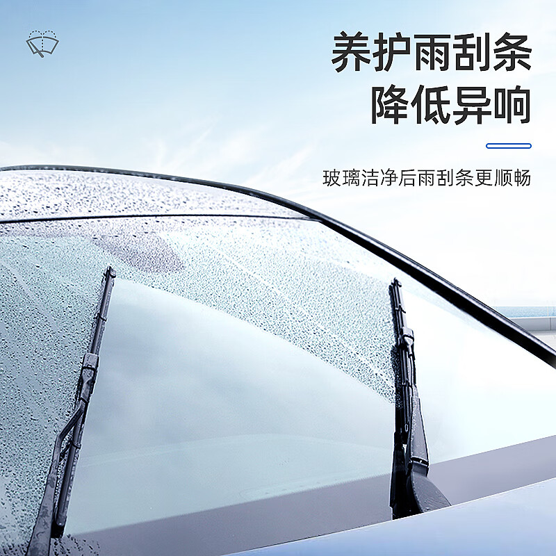 車仆（CHIEF）车仆玻璃净去油膜泡沫清洁剂前挡风玻璃去油膜汽车用品小汽车专用 油膜清洁剂450ml【送毛巾+海绵】