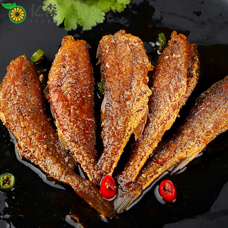 1g*3香辣五香花鱼头海鲜熟食即食装下饭菜香酥深海带鱼红烧食 五香花