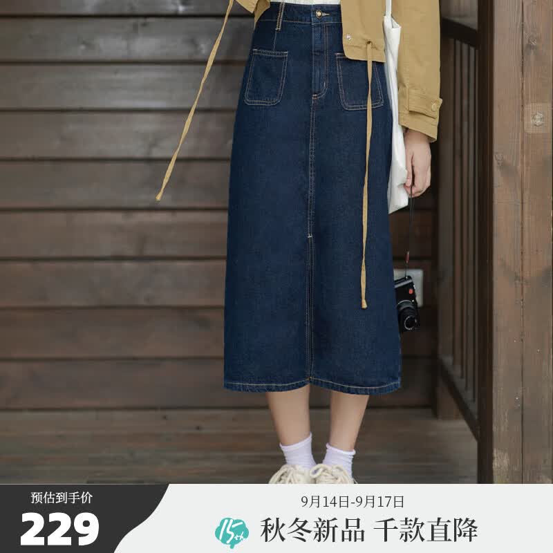 茵曼（INMAN）牛仔开衩半身裙2023秋新款高腰显瘦A型复古洗水小个子中长裙子 深牛仔蓝 M使用感如何?
