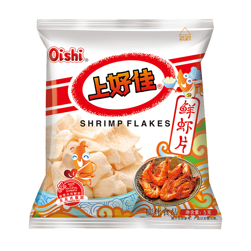 上好佳鲜虾片40gx20大包装膨化食品8090童年怀旧宿舍小零食 【10包】鲜虾片5g