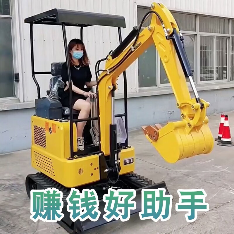 rippa小型挖掘机家用挖土微型小挖机小型机工程农用轮式液压久保田