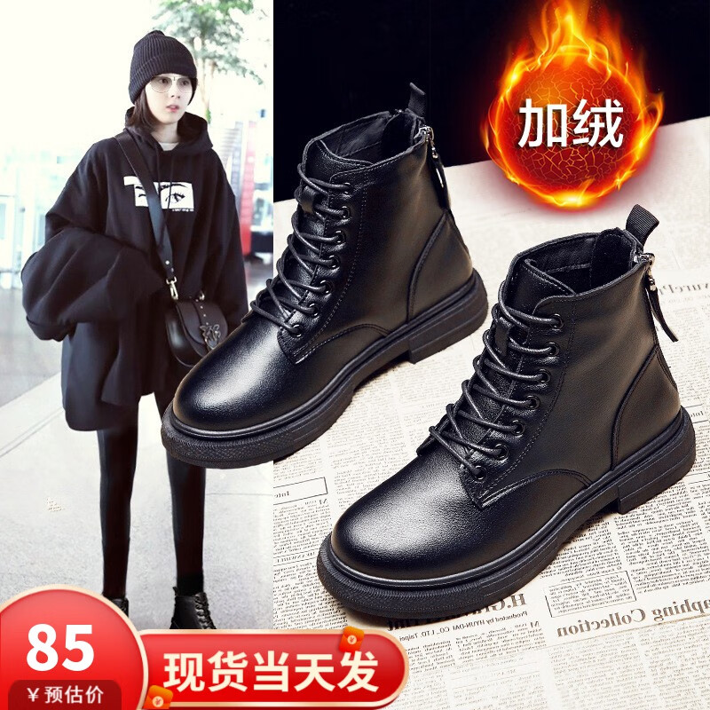 女靴优质选择，左右良品值得购买！|电商平台女靴历史价格查询