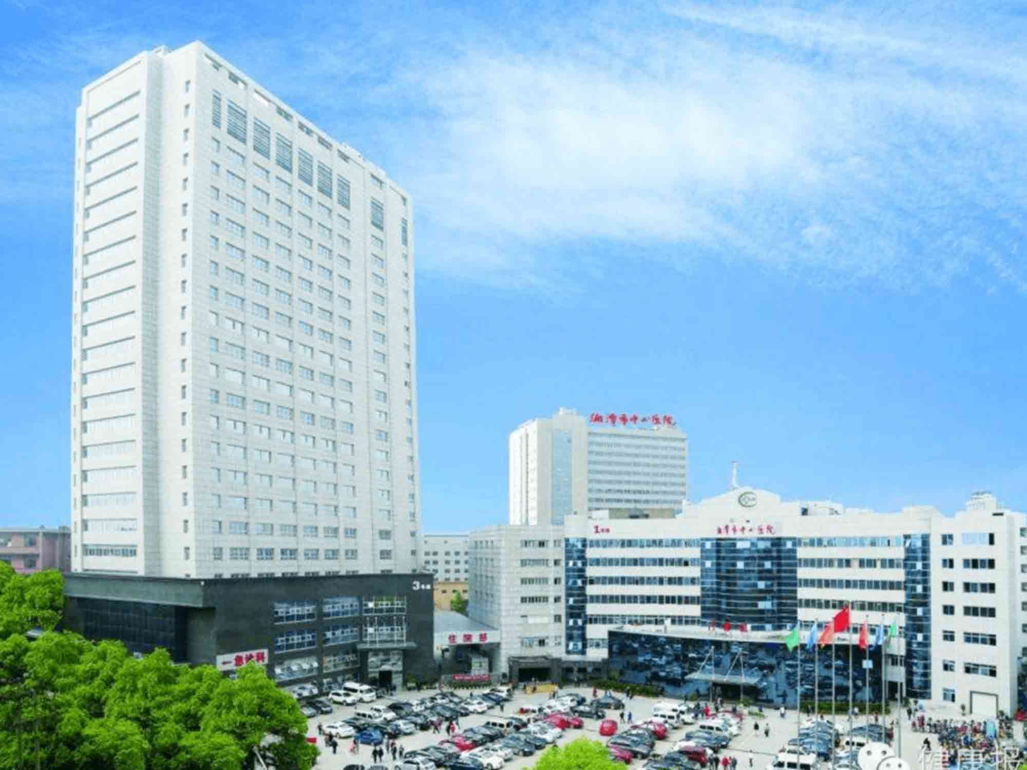 湘潭市中心医院体检中心 全身体检 宫颈癌 骨质疏松 乳腺检查 女性