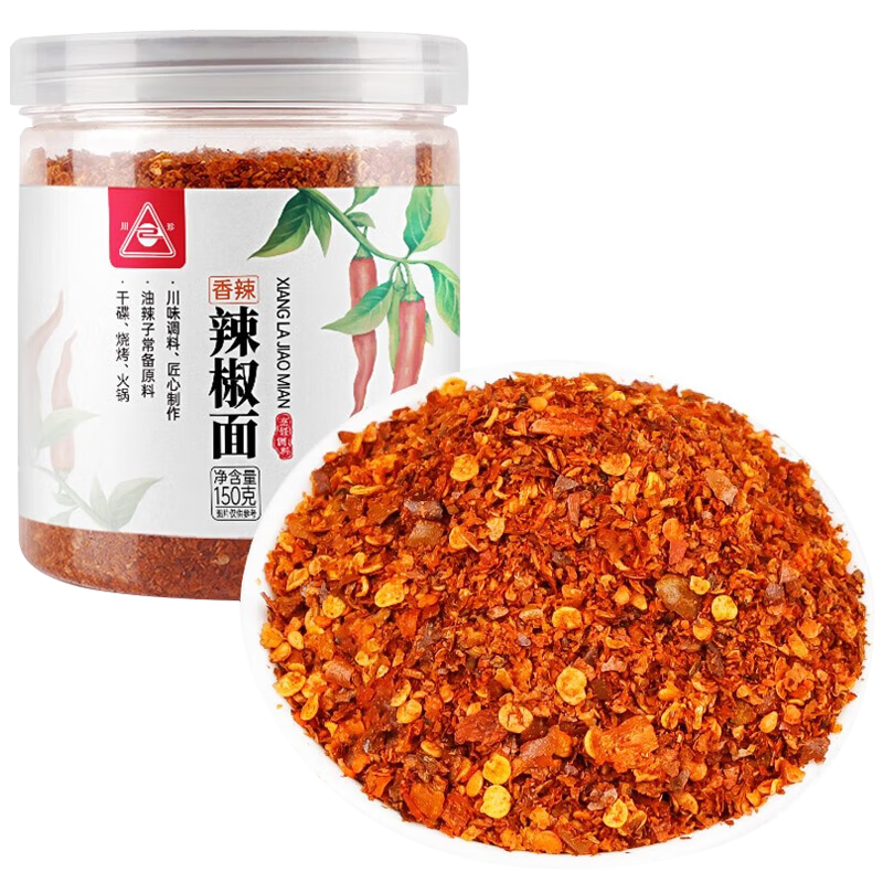 川珍辣椒面香辛料辣椒粉海椒面火鍋蘸料廚房燒烤調味料 香辣辣椒面150g瓶裝