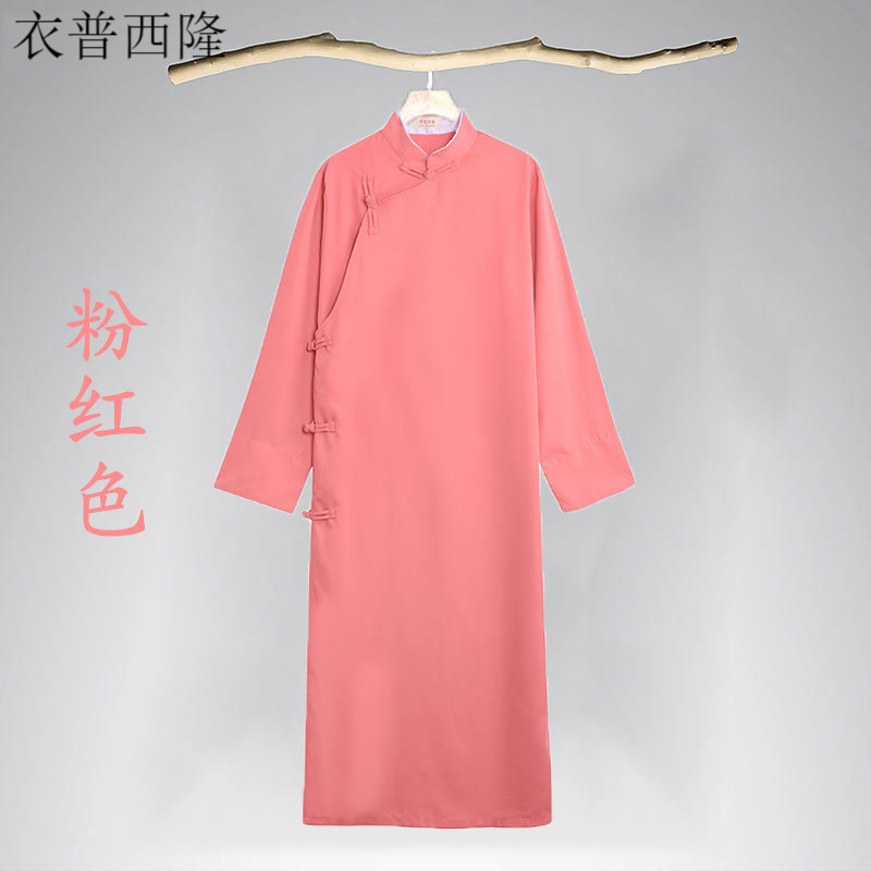 衣普西隆 德云华服张云雷相声服装大褂男民国长衫中式长袍中国风儿童
