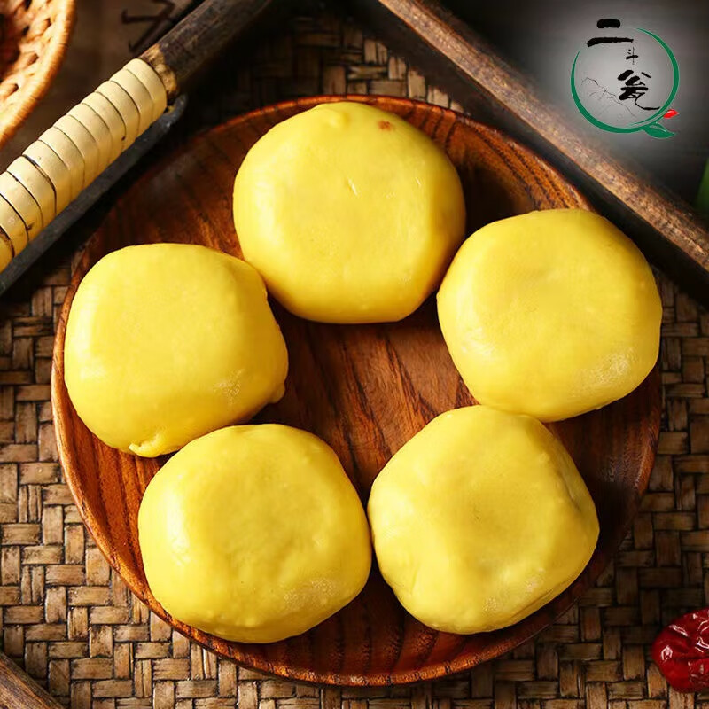 轻即山西特产大黄米油糕 粘豆包 500g/1袋