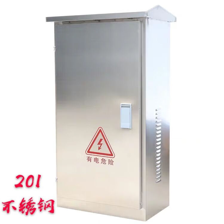 施韵令1200*600*350户外不锈钢防雨柜配电柜电控柜控制柜配电箱 军