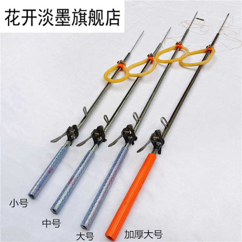 ダークブラウン 茶色 K9魚酔黄金 ジョーカーツチノコ セット売り