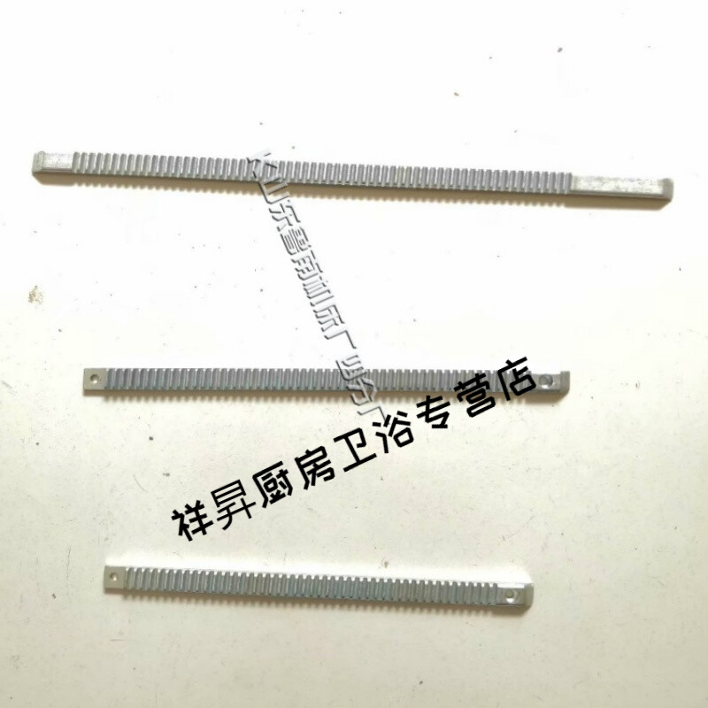 艺枼 yiyered鲁南台钻配件小型台式钻床升降齿条立柱牙条涡轮蜗杆 zxl