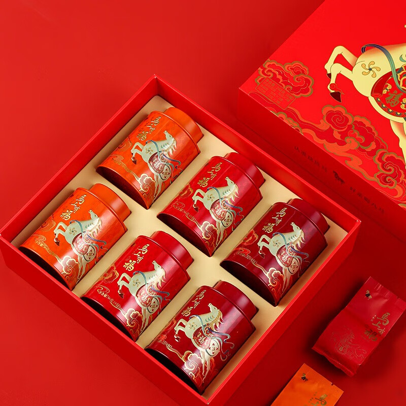 八马茶业 特级茶叶组合 大红袍岩茶 铁观音 金骏眉红茶 礼盒 【买1到手同款2盒】共496g