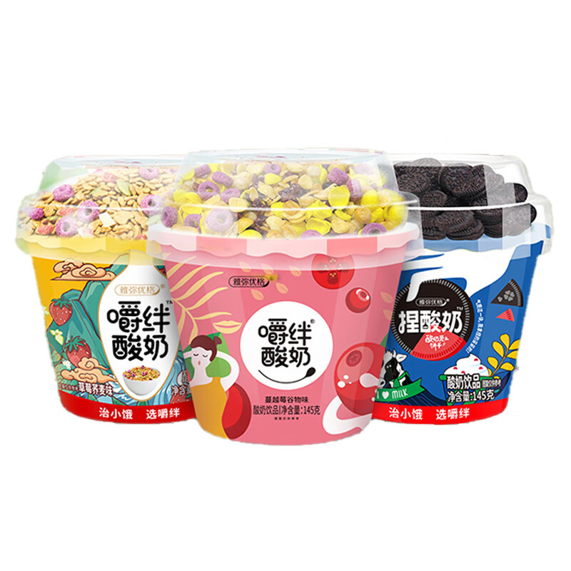 怎么看京东牛奶乳品商品的历史价格|牛奶乳品价格比较