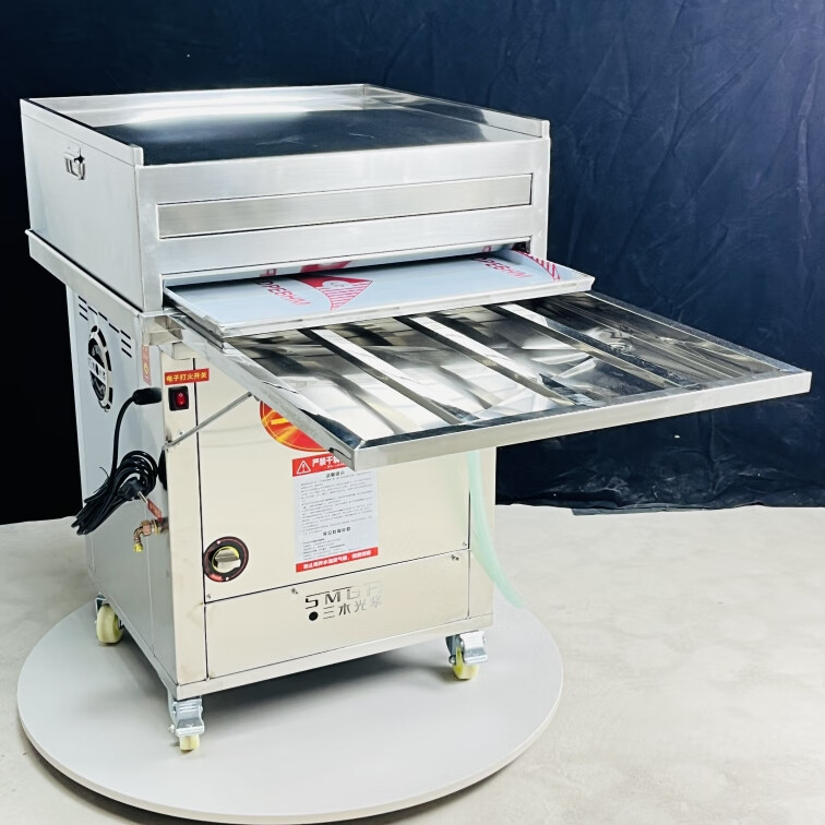 允腾三木光华广东商用新型肠粉机蒸炉蒸箱天然气煤气蒸汽发生器防干烧