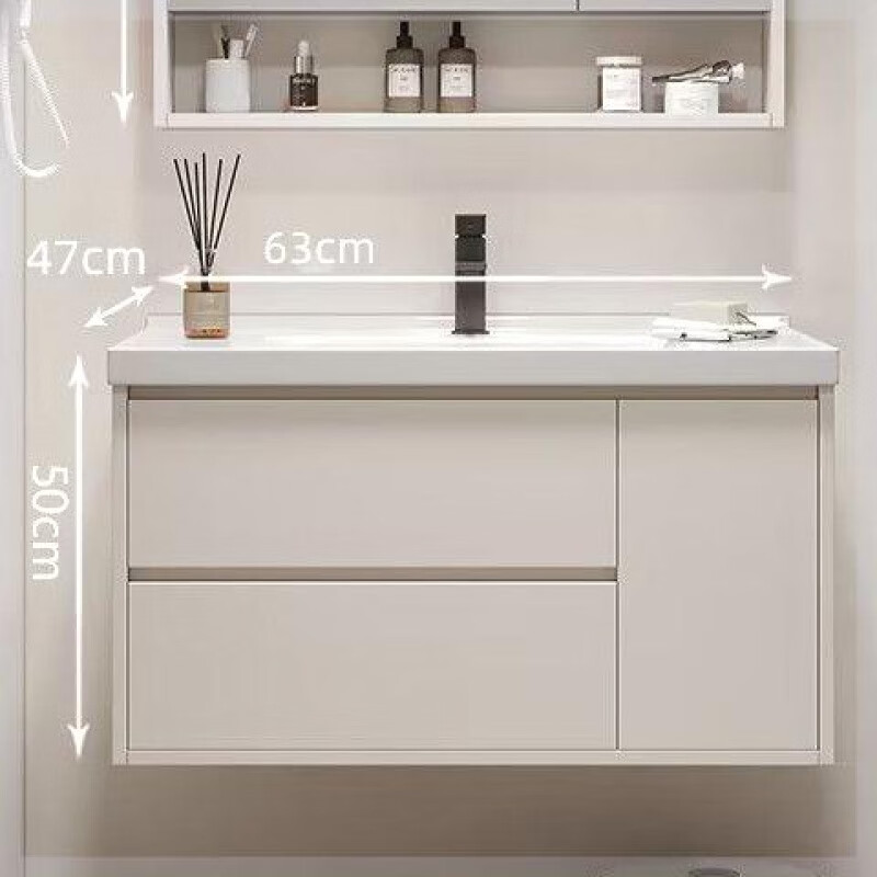 alhy奶油风63/73/83/93/103/113全尺寸陶瓷一体盆浴室柜折叠风水镜柜