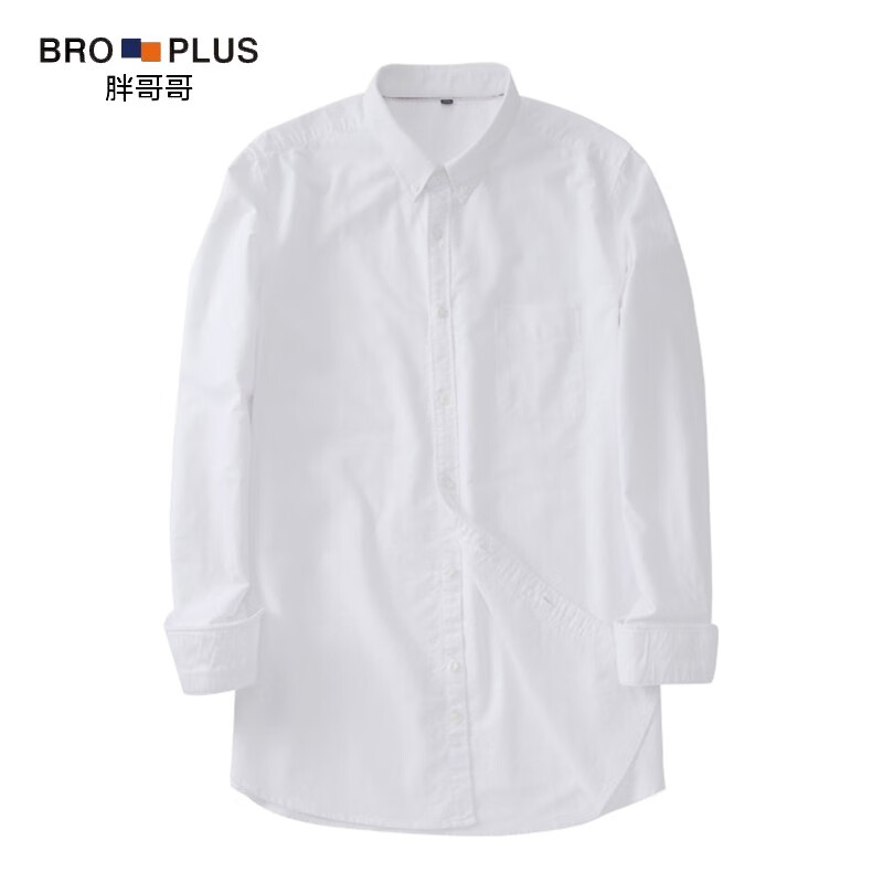 大码男装历史价格价格查询|大码男装价格比较