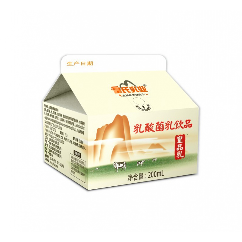 【顺丰】皇氏·乳业皇品乳200ml*12盒整箱奶源营养乳酸菌饮品 【皇品