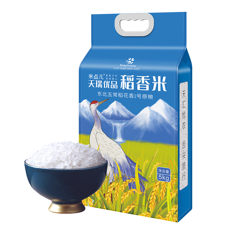 米点儿天瑞优品五常稻香米5KG 5kg