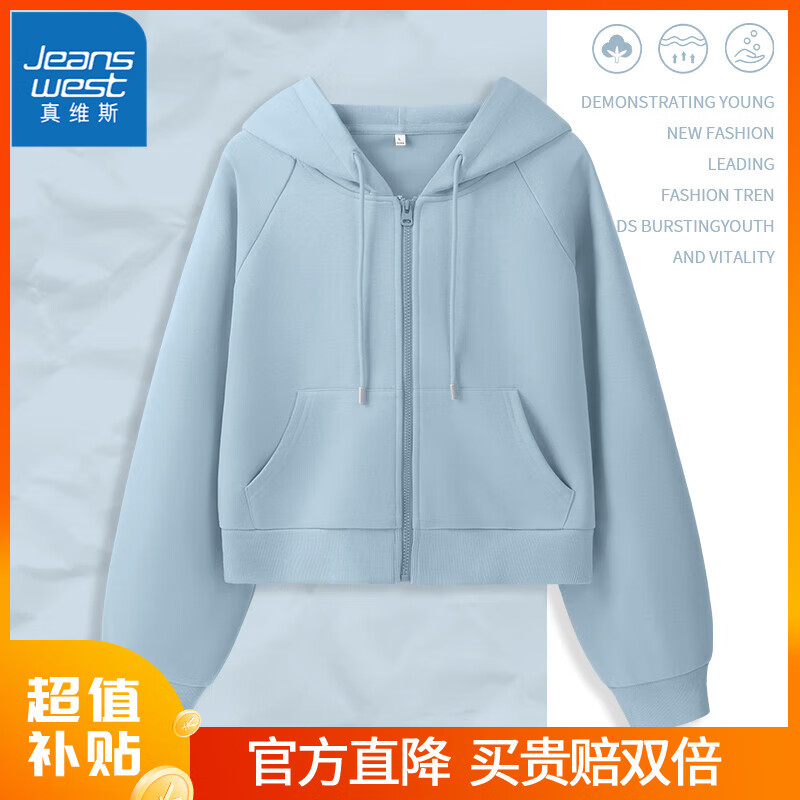 ���ڲ�������ά˹�����̿������Ů���＾2024���¿�ʱ�аٴ�У԰����������GX ������-��ɫ XL