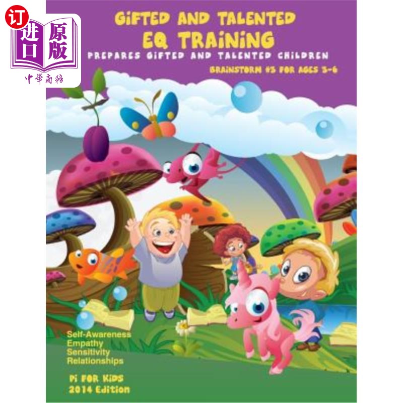海外直订gifted and talented: eq training for children ages 3-6