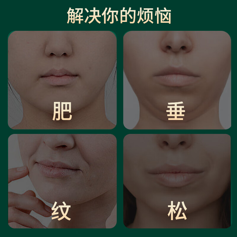 TrueXv脸提拉面罩紧致面雕日夜睡眠美容仪下颌套面部塑瘦脸头套防下垂双下巴法令纹下颚线家用提升神器 【面料柔软+无痕工艺+睡眠可戴】