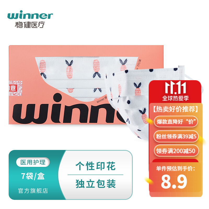 惊人!最新价格走势揭晓!趁机买入轻松获利!