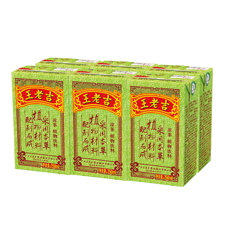 王老吉凉茶植物饮料绿盒装清凉茶饮品250ml水饮 经典凉茶6盒