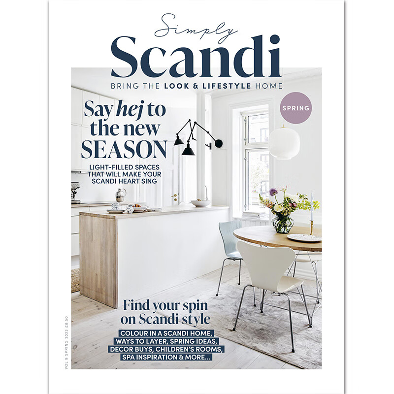 【单期可选】simply scandi spring 2022年刊 英国家居设计杂志 2023