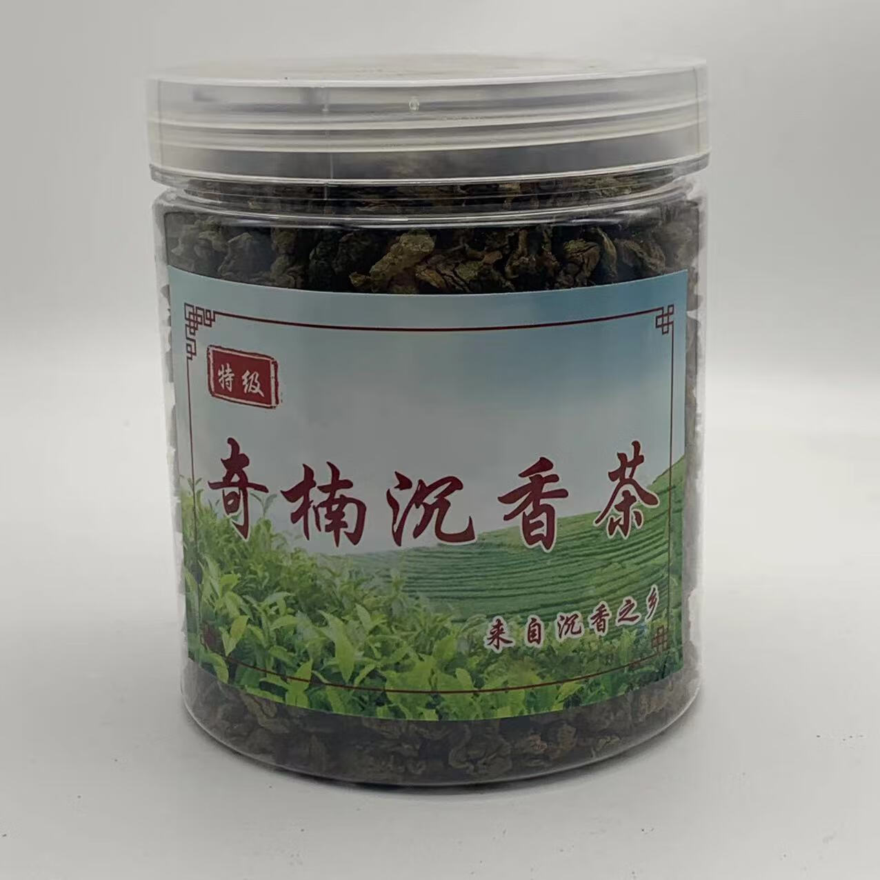 北京同仁堂原料正宗奇楠沉香茶2022新茶 沉香之乡 特级白木香 茶叶