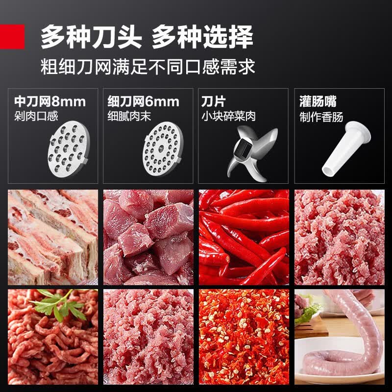 2026年灌肠机十大品牌排行榜揭晓：这10款高效稳定，家用商用都超赞-图片5