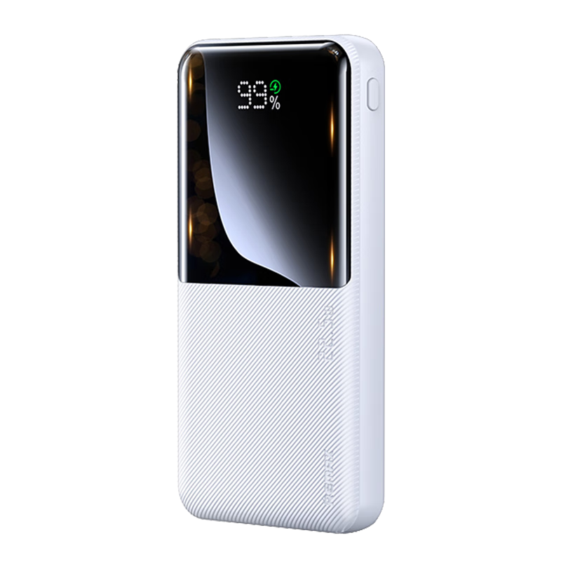 REMAX睿量22.5W超级快充20000毫安时充电宝苹果PD20W大容量小巧便携移动电源适用苹果安卓华为小米白