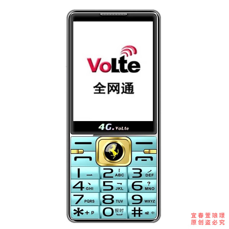 YUCUP华为机通用手写老年人手机5g全网通2025新款老人专用手机大屏老人机超长待机 经典黑 昆仑玻璃抗砸屏/震动/白名单 4G+全网通版 可用移动联通电信4G5G电话卡