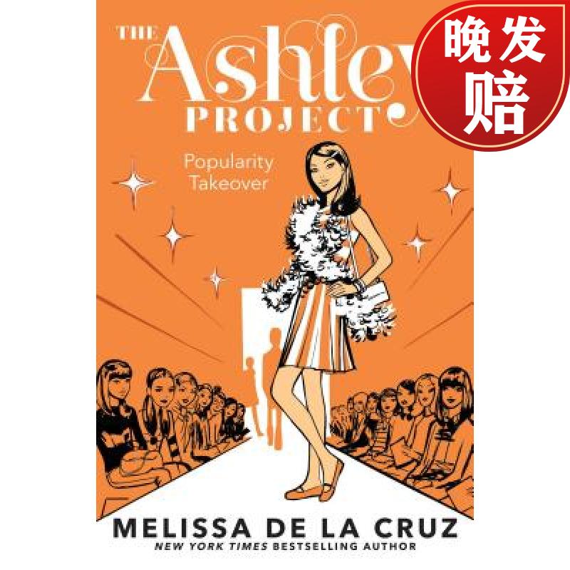 【4周达】popularity takeover: volume 4