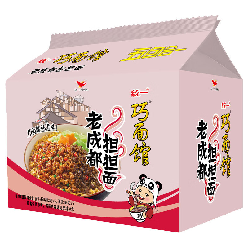 统一巧面馆老杂酱香浓5袋宿舍夜宵方便面酱拌面整箱装 老成都担担面
