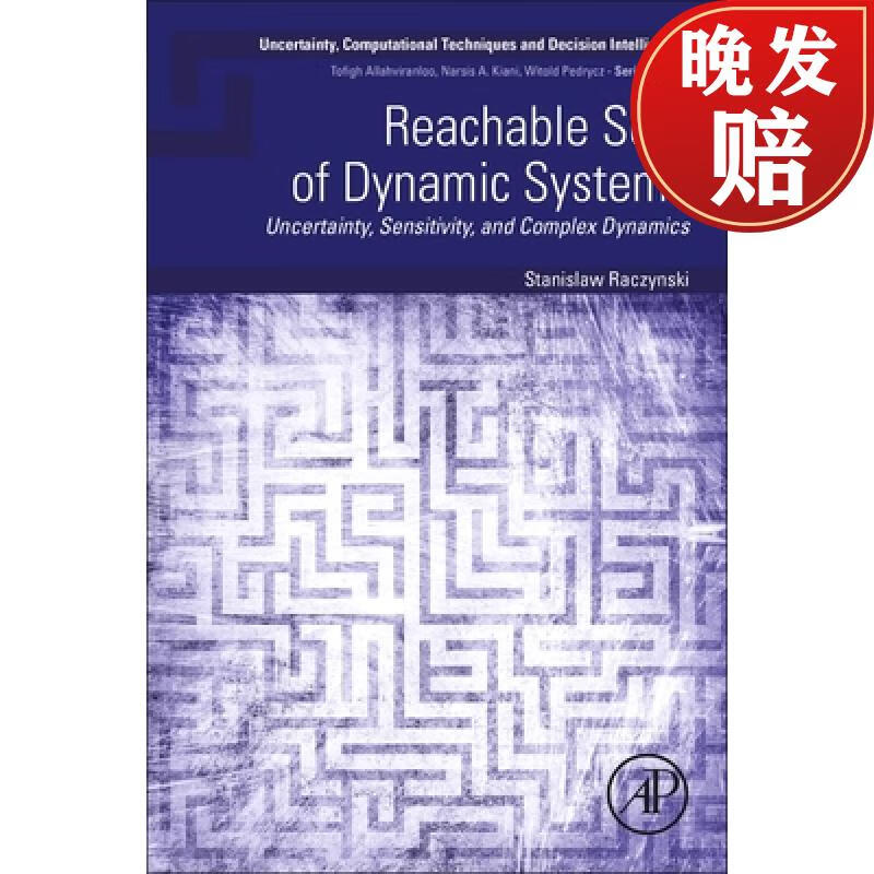 【4周达】reachable sets of dynamic systems: uncertainty