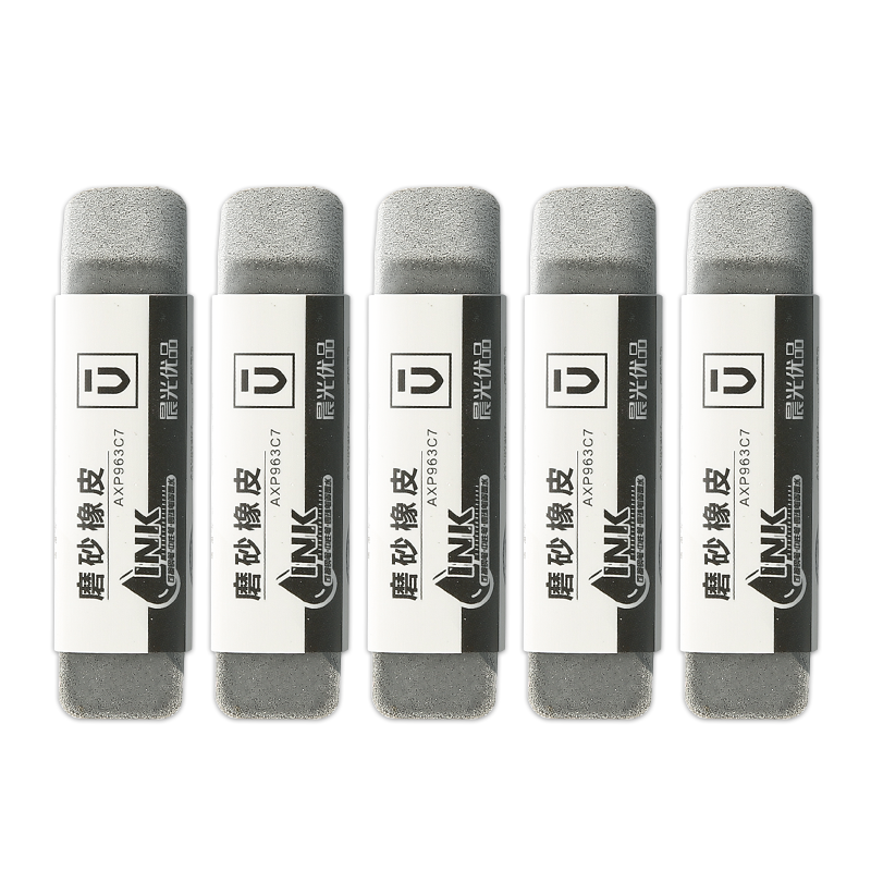 (M&G)ľ߸ֱƤ5װ ƷȫɳĥɰƤ ƷϵԱԲˮרAXP963CB