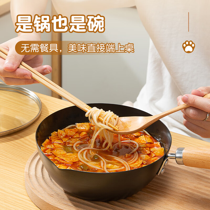 双枪小铁锅家用无涂层迷你电磁炉炒菜锅不粘锅一人食宝宝辅食炒锅 mini铁锅+盖子+蒸屉 24cm