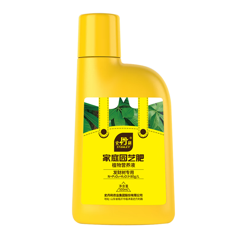 ���ڲ�����ʷ����������Ӫ��Һ����ר�÷ʷ��λ�Ҷ��Ҷ�ø���������ֲ��ͨ��