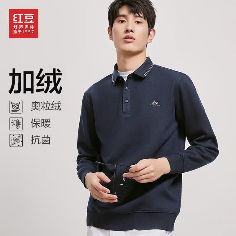 红豆【加绒抗菌】POLO衫男保暖弹力套头针织打底衫易穿搭秋冬新款 B5深藏蓝 175/92A怎么样,好用不?