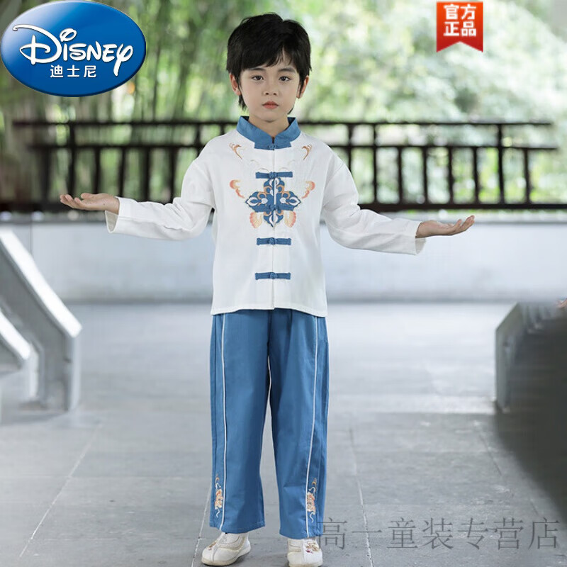 迪士尼（Disney）童装汉服男童秋装套装儿童古装中国风唐装两件大童表演服6少爷服 男童 90尺码1~2岁【 80-90cm】cm怎么看?