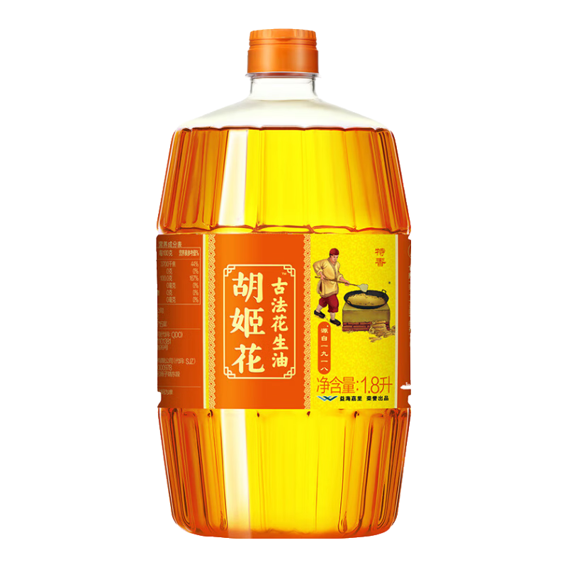 胡姬花 食用油 古法花生油1.8L