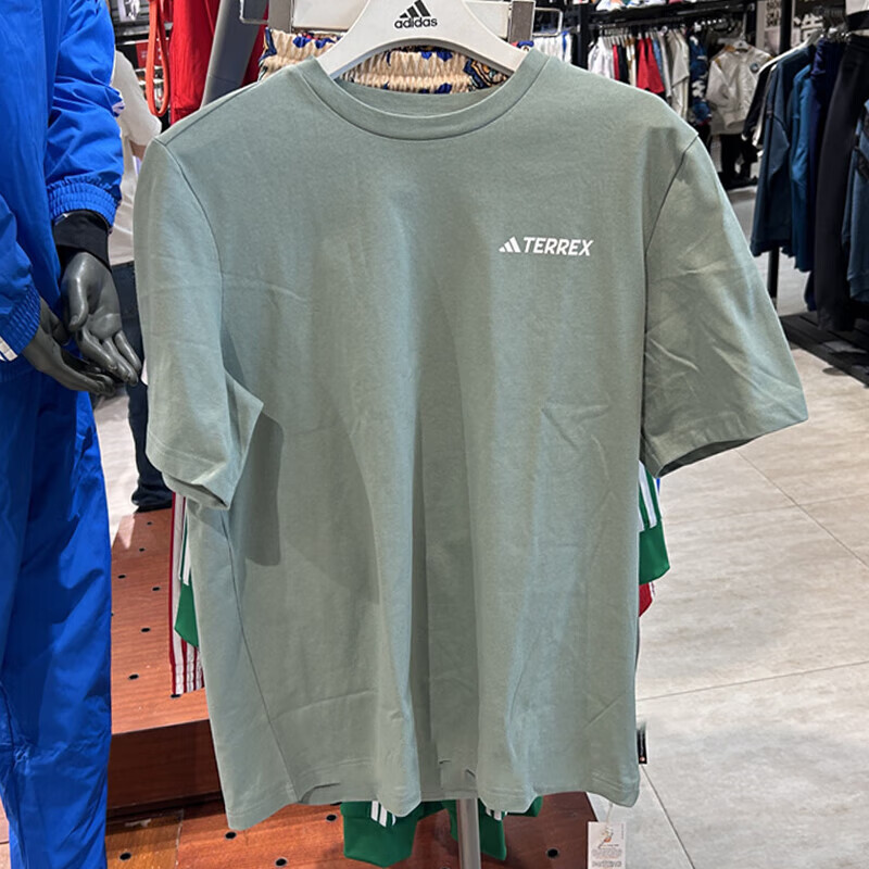 阿迪达斯 (adidas)短袖t恤男士2024夏季新款terrex运动服针织透气宽松