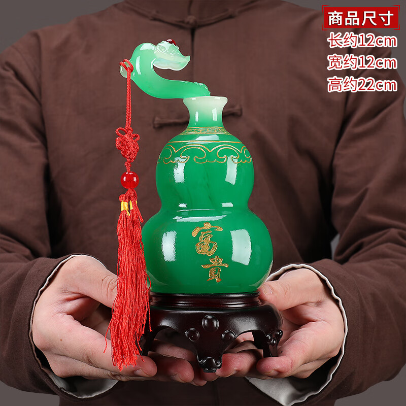 巧马葫芦摆件一对中式客厅电视柜富贵如意花瓶家居玄关