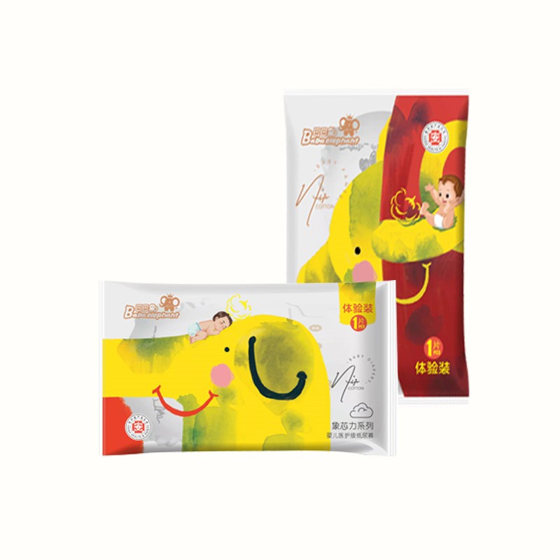 巴巴象象芯力纸尿裤一体拉拉裤官方授权高端新品婴儿